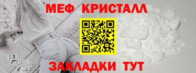 дмт Гагарин