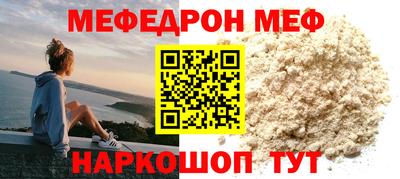 бутират Гатчина