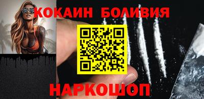 бутират Гатчина