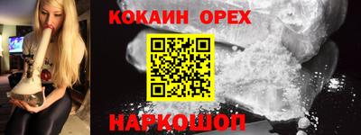 дмт Гагарин