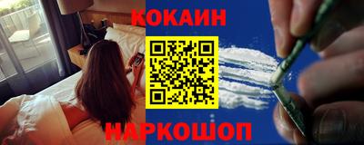 бутират Гатчина