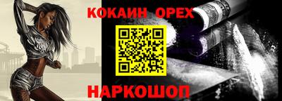 дмт Гагарин