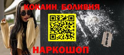 бутират Гатчина