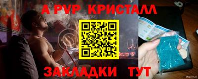 дмт Гагарин