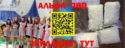 дмт Гагарин