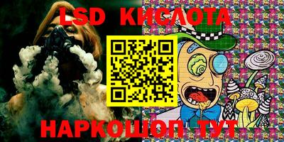 дмт Гагарин