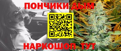 бутират Гатчина