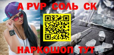 бутират Гатчина