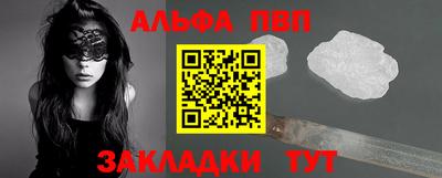 дмт Гагарин