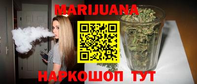 меф Гай