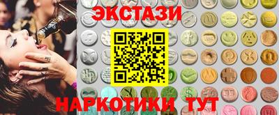 дмт Гагарин