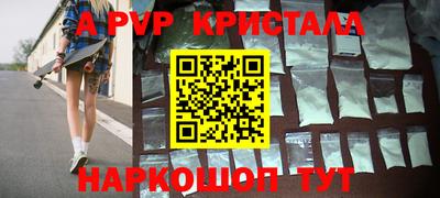 дмт Гагарин
