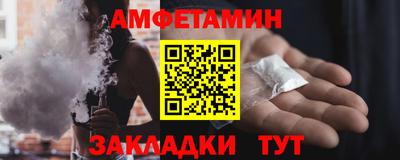 дмт Гагарин