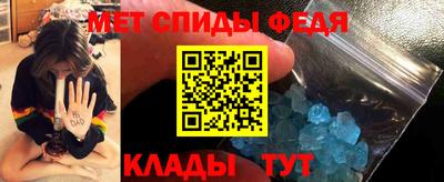 бутират Гатчина