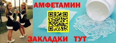 дмт Гагарин