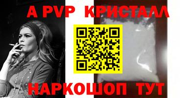 дмт Гагарин