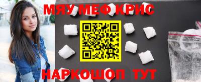 бутират Гатчина