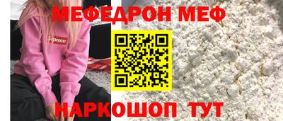 дмт Гагарин